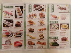 -名苑皇宫酒家(来魅力壁画村店)