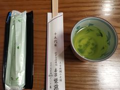 餐具摆设-本家 柴藤