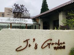 -Jo's Garden
