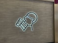 -福田卓悦INTOWN购物中心