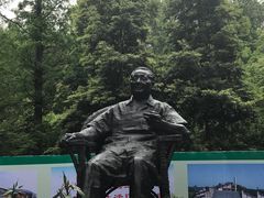 -邓小平故里