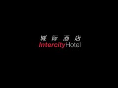 -上海新国际博览中心城际酒店