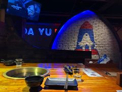 -大渝火锅(氿滨大道店)