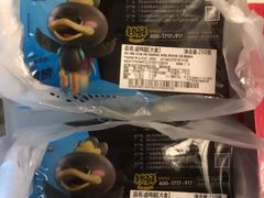 -周黑鸭(武汉汉阳区江城大道永旺店)