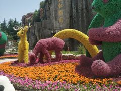 -西安秦岭野生动物园