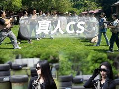 -栖露营camping·天幕烧烤·团建拓展·采摘营地