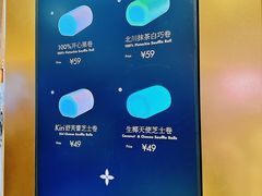 -白蘭BLANK(杭州湖滨银泰in77C区店)