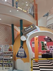 -奈尔宝家庭中心·亲子餐厅(苏州大悦城店)