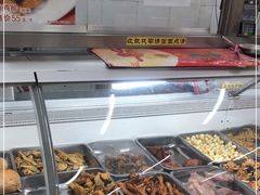 -北京稻香村(花市店)