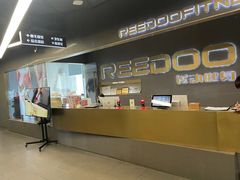 -锐动健身(博地中心店)
