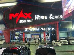 -芭提雅MAX泰拳馆