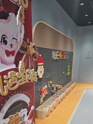 -奈尔宝家庭中心·亲子餐厅(北京东坝万达店)