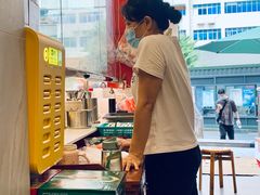 -有章牛杂(石厦店)
