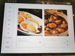 -徐记海鲜(南油永新汇店)