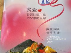 -菲滋BOX(定海凯虹店)