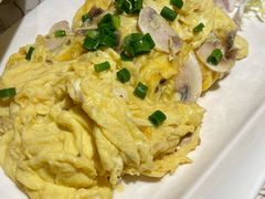 松露蘑菇炒蛋-玲珑·新粤菜(安华汇店)