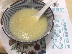 -老昌春饼(迅驰广场店)