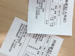 -四海游龙(大华店)