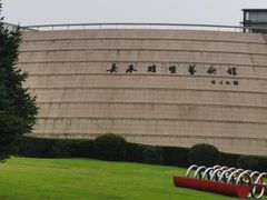 -长春世界雕塑园