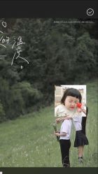 点击看大图 -奈斯影像婚纱摄影(拱墅店)