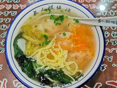 -长人馄饨铺(解放街店)