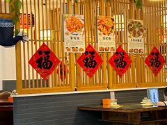-石老头关东饺子王·东北菜(嘉华鑫城店)