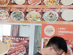 -门框胡同百年卤煮(新街口店)