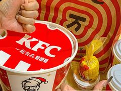 -肯德基(中心书城店)