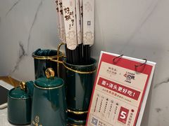 -松鹤楼面馆(飞州国际广场店)