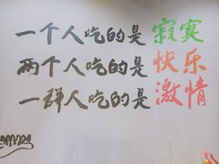 -蔚海之都·象山蒸汽海鲜(仙霞路店)