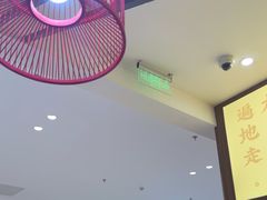 -侃爷南门铜锅涮肉
