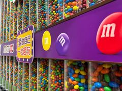 -m豆巧克力世界(上海世茂广场店)