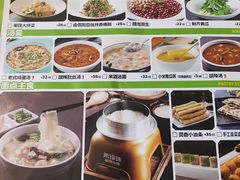 -禾珍珠家常小馆(河南博物院店)