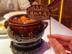-起士林大饭店(小白楼店)