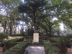 -上海交通大学医学院附属瑞金医院(总院)