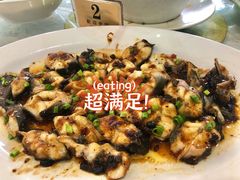 白鳝-勒南公舍(龙江店)