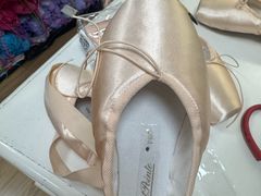 -上海路易十四芭蕾良品舞蹈用品店(美丽华商务中心店)