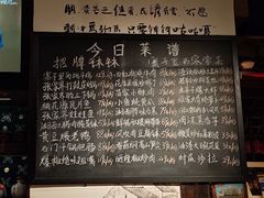 -寨子里的钵钵菜·湘西山里菜(魅力湘西店)
