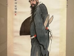 -江苏省美术馆(长江路新馆)