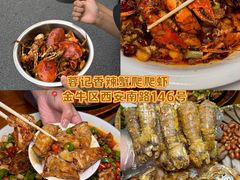 -易老妈蹄花.特色川菜(人民公园总店)