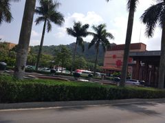 -广州逸林假日酒店·四季桃源中餐厅(白云山风景区店)