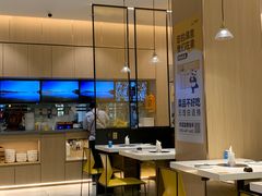 -首开福茂购物中心(宋家庄店)