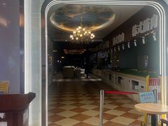 -福缘烤肉王自助(爱琴海-原比尔森店)