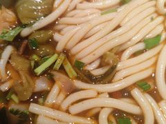 -鑫花溪牛肉米粉(凤凰街创始总店)