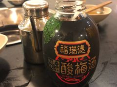 -邓莽子老火锅(鲁祖庙店)