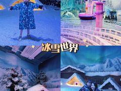 -长鹿旅游休博园