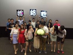 点击看大图 迈瑞米创意求婚策划公司(虹口店)-迈瑞米求婚策划(静安店)