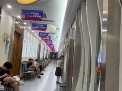 -圣呗口腔·舒适化种植牙·矫正中心(广州总院)