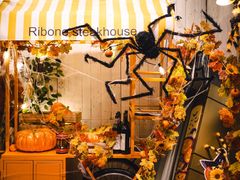 -弗兰克牛排西餐厅Ribone steak house(柠檬花园店)