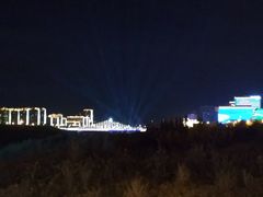 -小绿谷公园